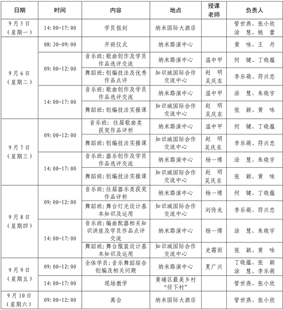 微信图片_20220829103649